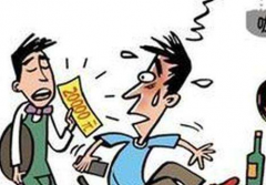 <b>深圳专业收账公司怎样提高綜合收账潜质？</b>