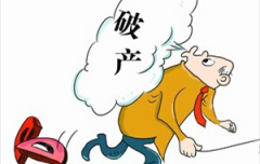 <b>深圳收帐公司反客为主的收帐方法</b>