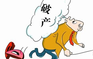 1554385292132989.png 深圳收帐公司电话13288859788.png