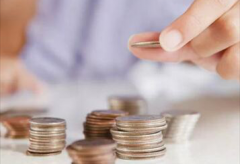 <b>深圳要债公司追债怎么收费</b>