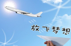 <b>深圳专业欠债求助网站</b>