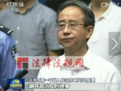 <b>珠海催账公司电话13691990066</b>