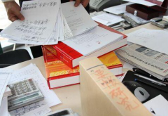 <b>调研清债优选深圳调查清债公司</b>