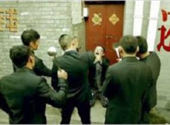 <b>深圳收账公司适用法规上的反洗钱收账技巧</b>