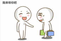 <b>个人去讨债要选择在哪里找最专业的收债公司</b>