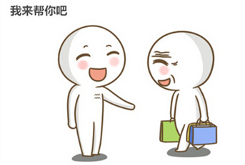 1561035645477867.png 最专业的收债公司.png