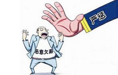 1561121000427305.png 广州民间收债公司.png