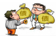 <b>广州收债律师，你选律师或者是收债公司来处理？</b>