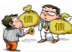 <b>广州天河收债公司老人因子女欠债遭逼迫收债</b>