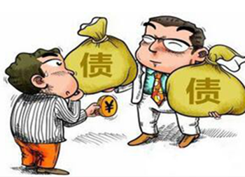 1561850804859516.png 广东深圳平湖收债公司.png