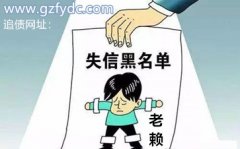 <b>法院判决对方抚养费不给怎么办？</b>