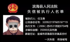 <b>广州收债公司遇到拿工资的债务人怎么要钱？</b>