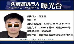 <b>欠债不还可以让他去坐牢吗？</b>