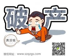 <b>法院起诉期间，债务人死亡怎么办？</b>