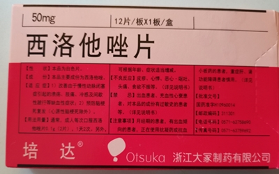 1600501592690875.jpg 003.jpg