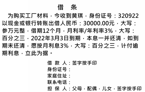 1614771935125170.jpg 20.jpg