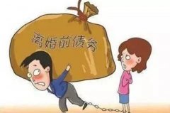 借款人离婚了，选择法院还是广州收数公司好