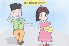 <b>男女朋友谈恋爱被骗欠款，找广州收债公司</b>