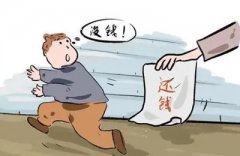 <b>借钱不认账怎么办？广州讨债公司帮助委托人</b>